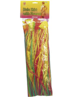 Hawaiian Hula Skirt, Multi-Coloured, Small