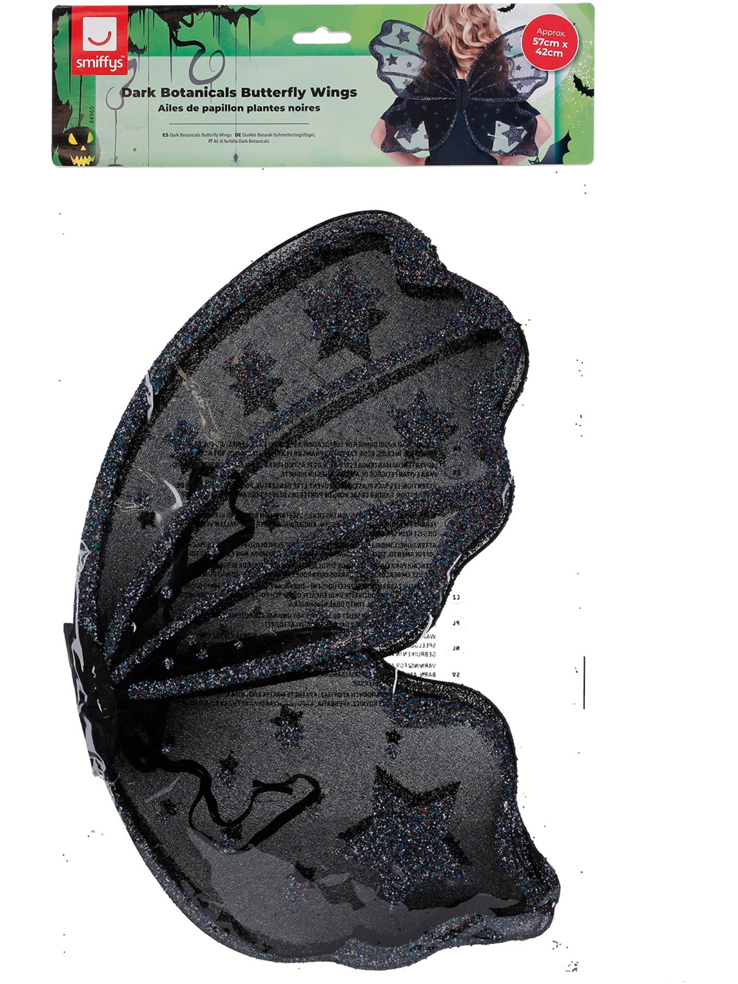 Dark Botanicals Butterfly Wings, Black