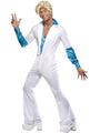 Disco Man White All In One Costume