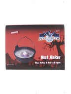 Mist Maker Alternative View 1.jpg